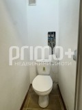 Продава 2-СТАЕН, гр. София, Дружба 1, снимка 7