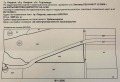 Продава ПАРЦЕЛ, гр. Омуртаг, област Търговище, снимка 4