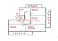 Продава ЕТАЖ ОТ КЪЩА, град София, Бояна • 265000 € • 94679720 — Holmes.bg