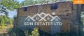 Продава КЪЩА, област Стара Загора, с. Тъжа • 75000 лв. • 61148530 — Holmes.bg