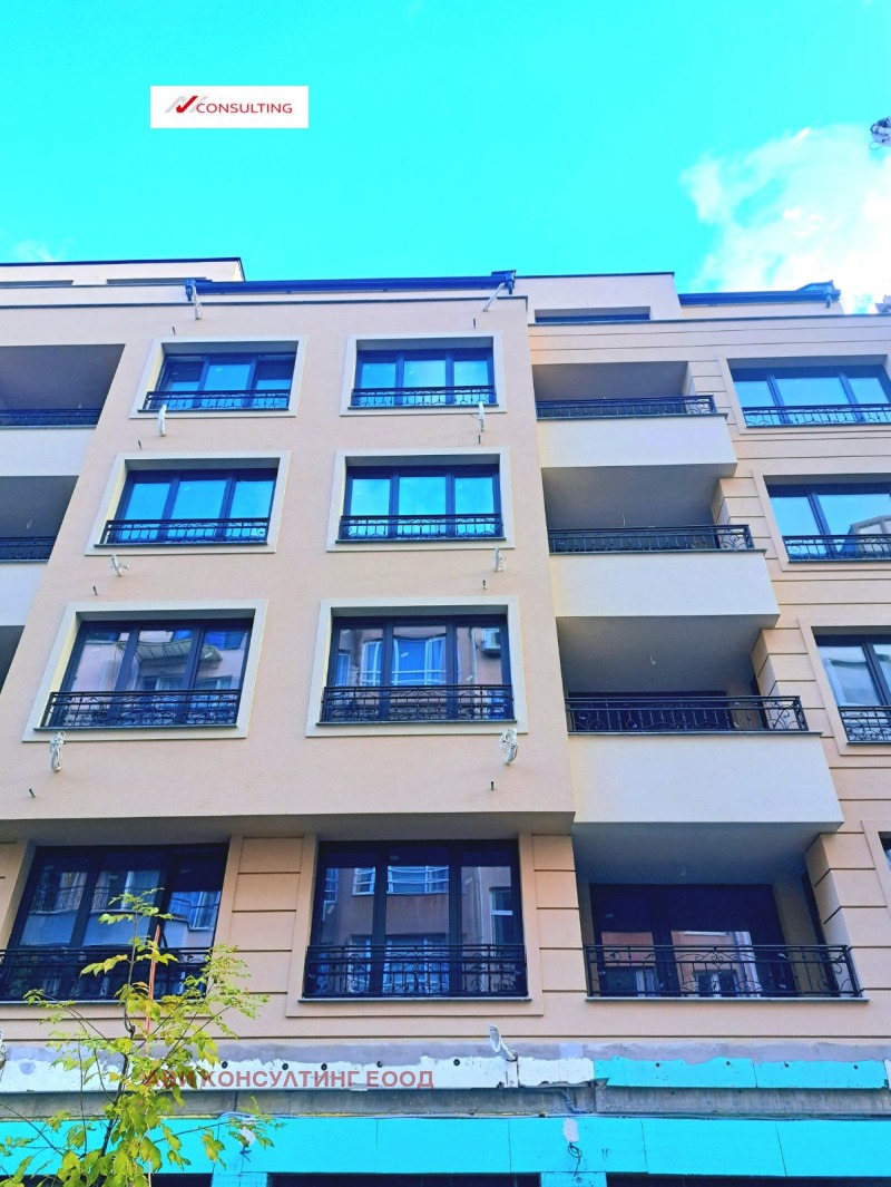 Продава 3-СТАЕН в град София, Център - 100 кв.м / 430 000 € » 841 006.90 лв., АВИ КОНСУЛТИНГ ЕООД