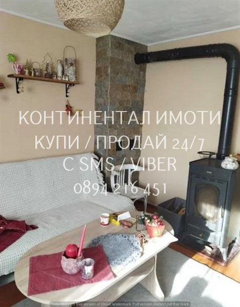 ������� ���� | Imot.bg � ����������� 7