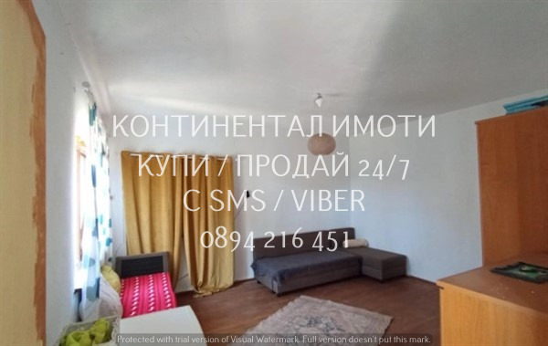 ������� ���� | Imot.bg � ����������� 11