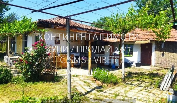 ������� ���� | Imot.bg � ����������� 9