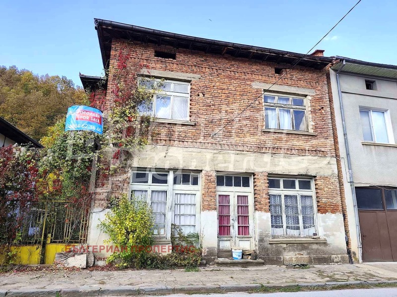 Продава КЪЩА в област Ловеч, с. Бели Осъм - 152 кв.м / 65 000 € » 127 128.95 лв., БЪЛГЕРИАН ПРОПЕРТИС