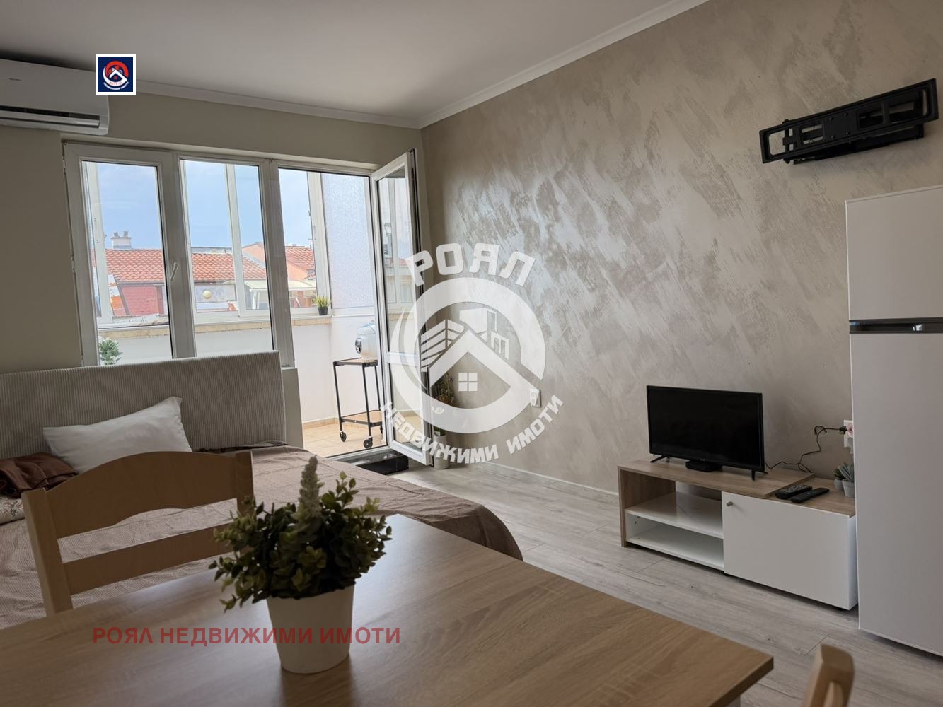 ������� 1-����� | Imot.bg � ����������� 1