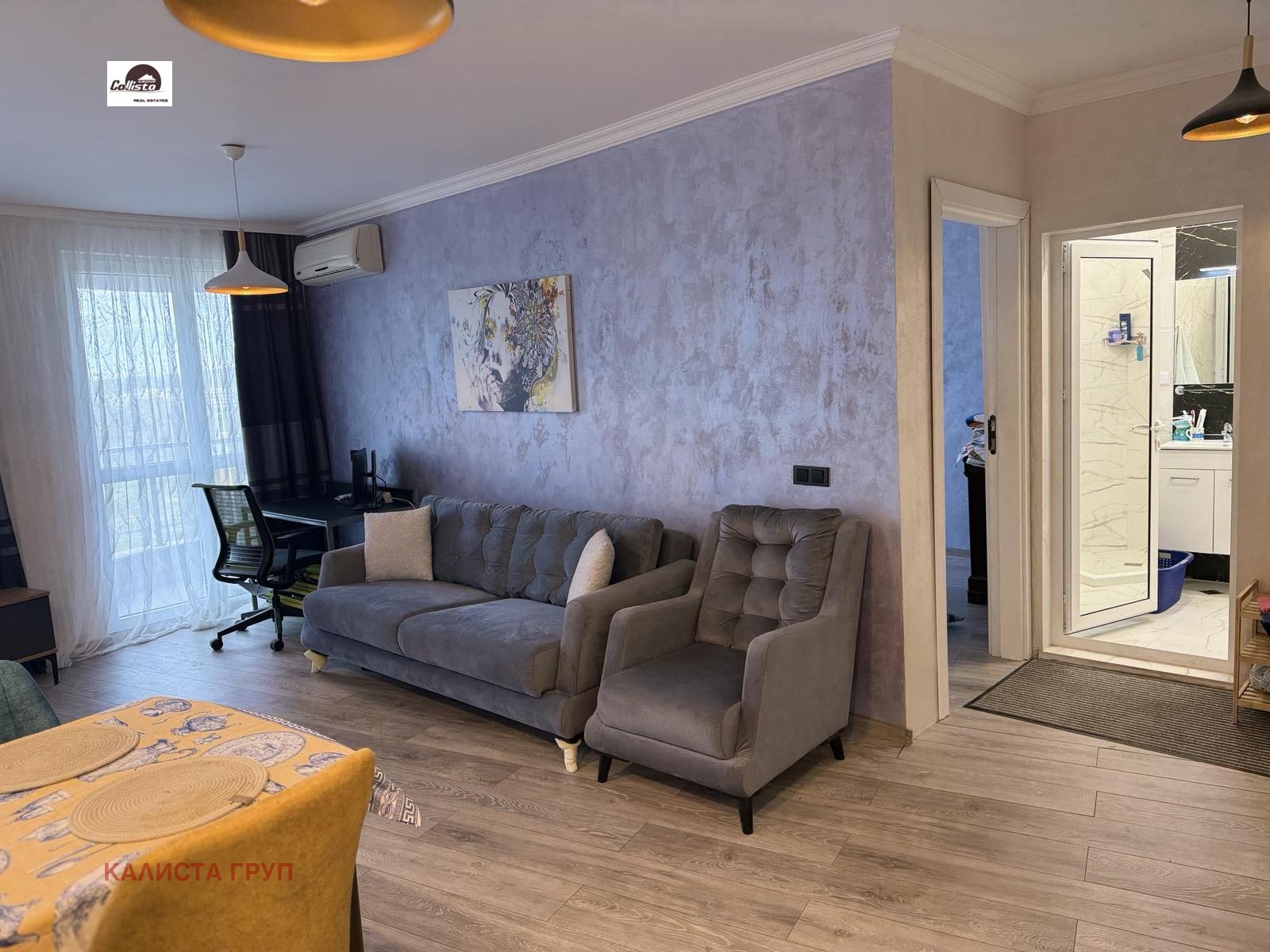 ������� 2-����� | Imot.bg � ����������� 11