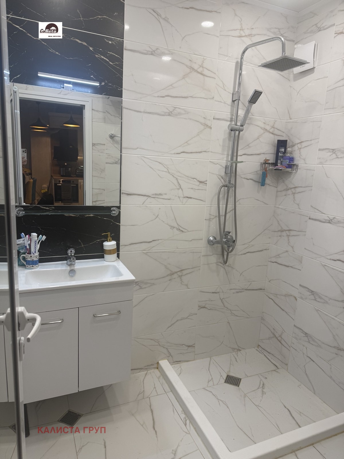 ������� 2-����� | Imot.bg � ����������� 14