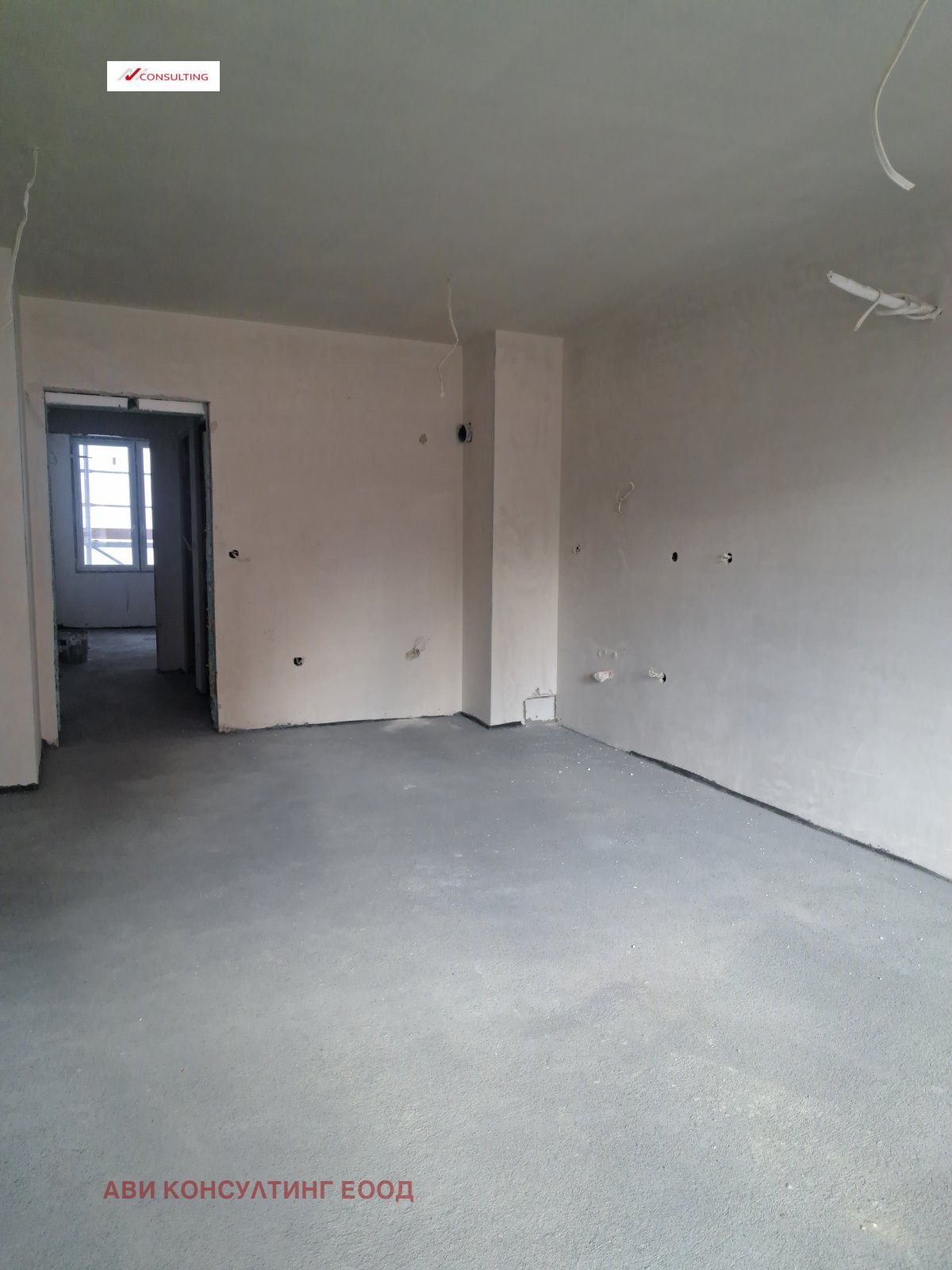 Продава 3-СТАЕН | Imot.bg — изображение 8