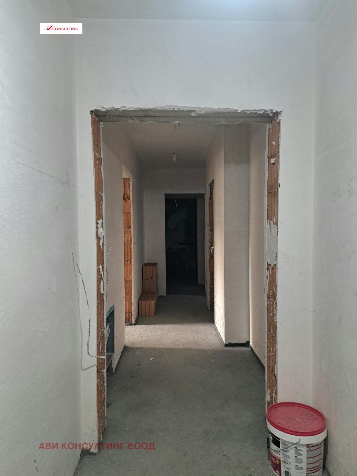 Продава 3-СТАЕН | Imot.bg — изображение 5