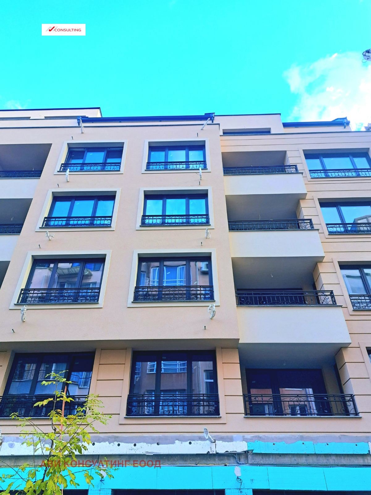 Продава 3-СТАЕН | Imot.bg — изображение 1