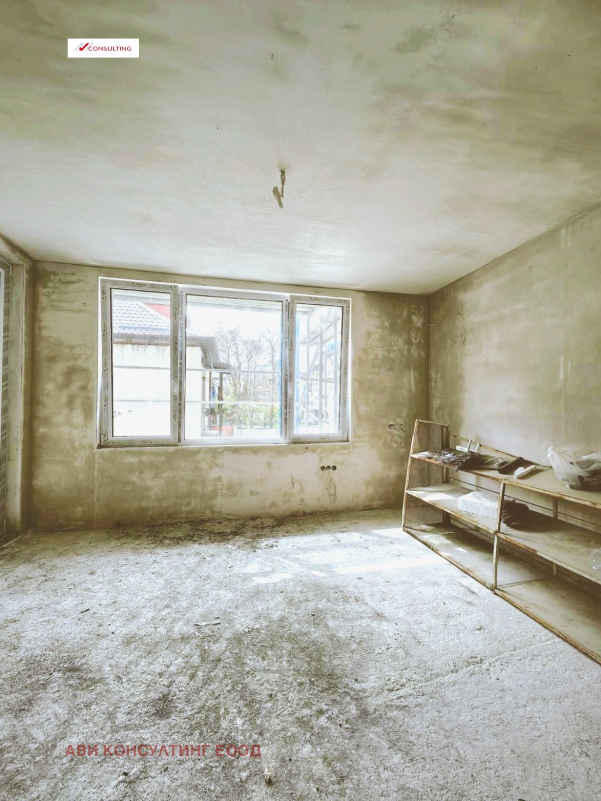 Продава 3-СТАЕН | Imot.bg — изображение 9