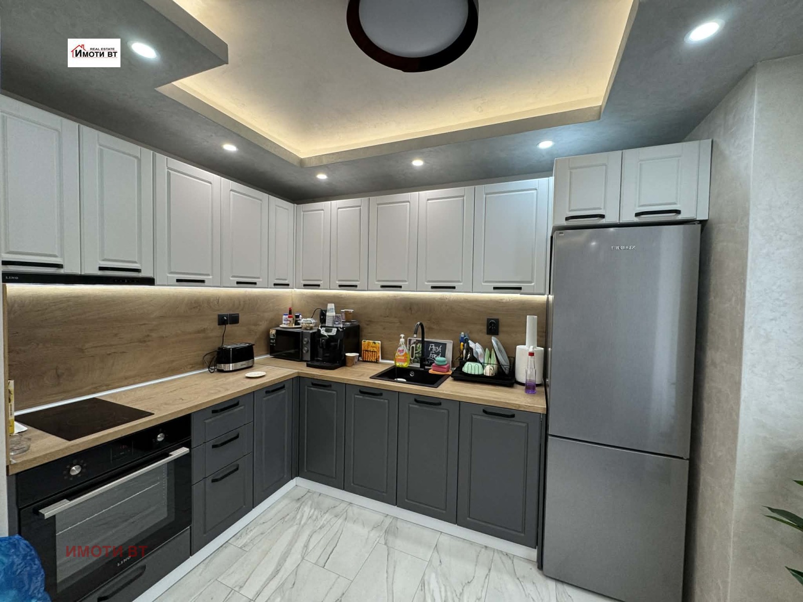 ������� 3-����� | Imot.bg � ����������� 1