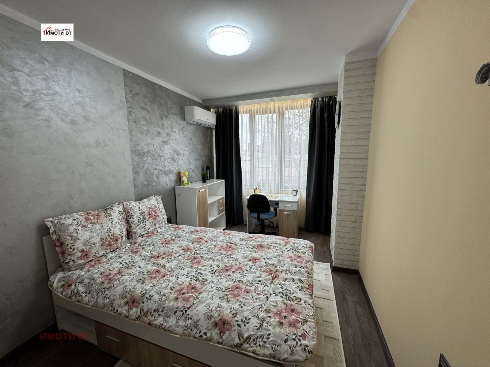 ������� 3-����� | Imot.bg � ����������� 8