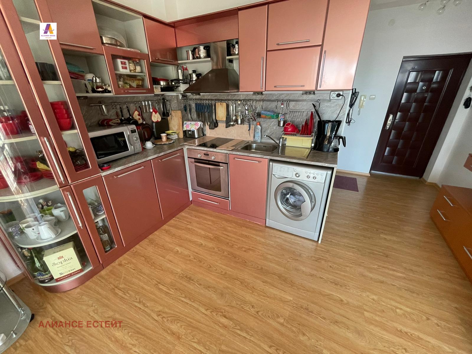 ������� 3-����� | Imot.bg � ����������� 3