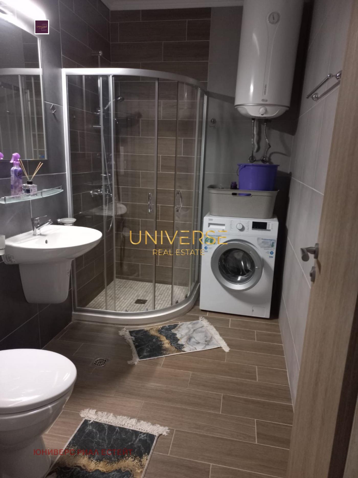 ������� 3-����� | Imot.bg � ����������� 8