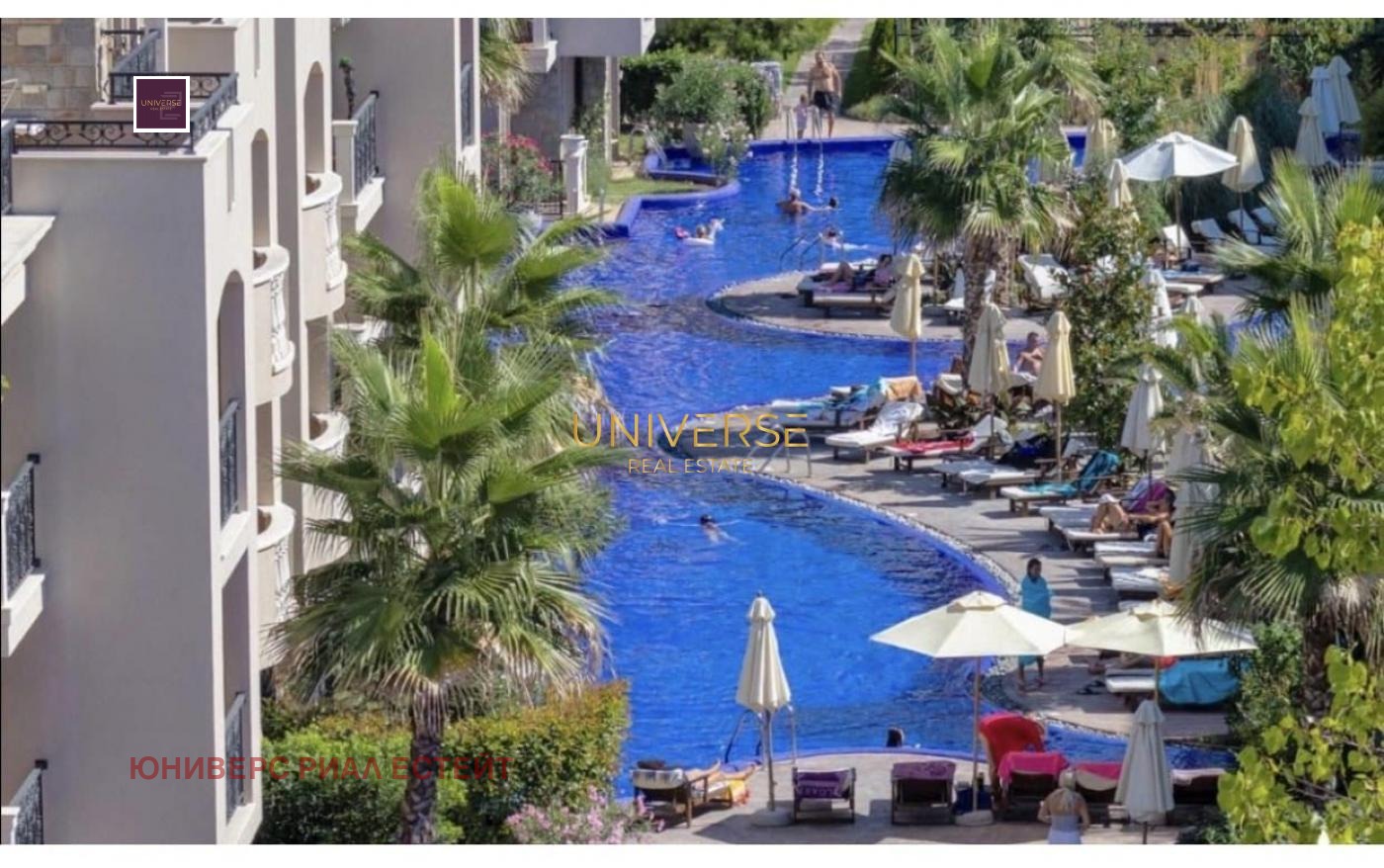 ������� 3-����� | Imot.bg � ����������� 17