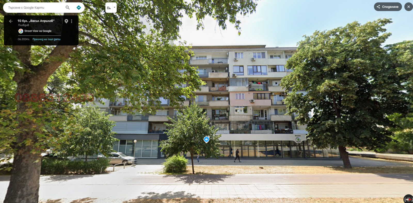 ������� 3-����� | Imot.bg � ����������� 1