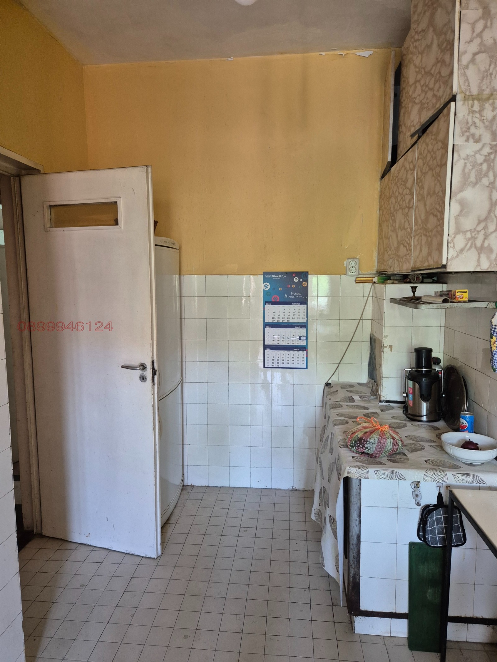 ������� 4-����� | Imot.bg � ����������� 13