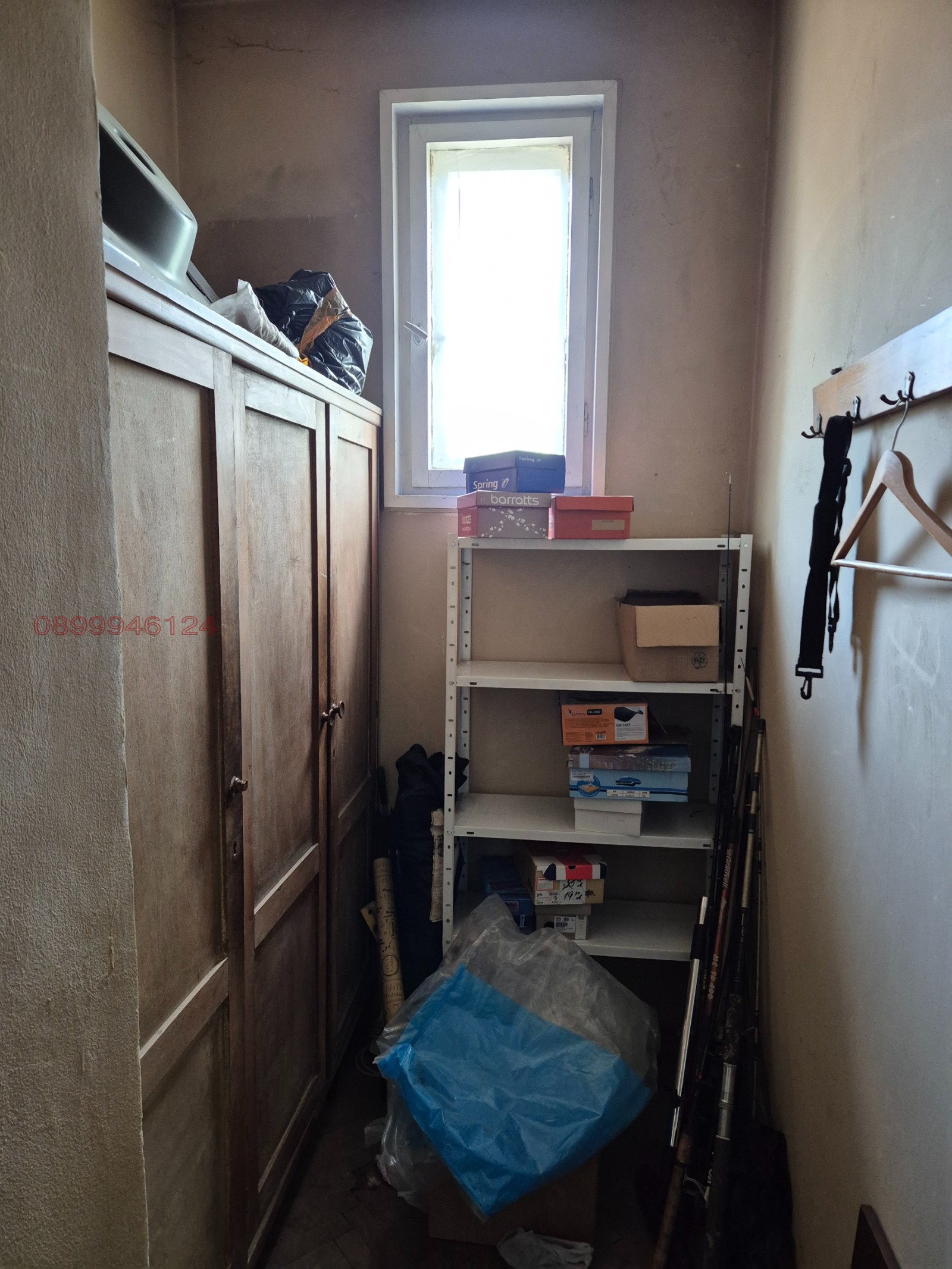 ������� 4-����� | Imot.bg � ����������� 8