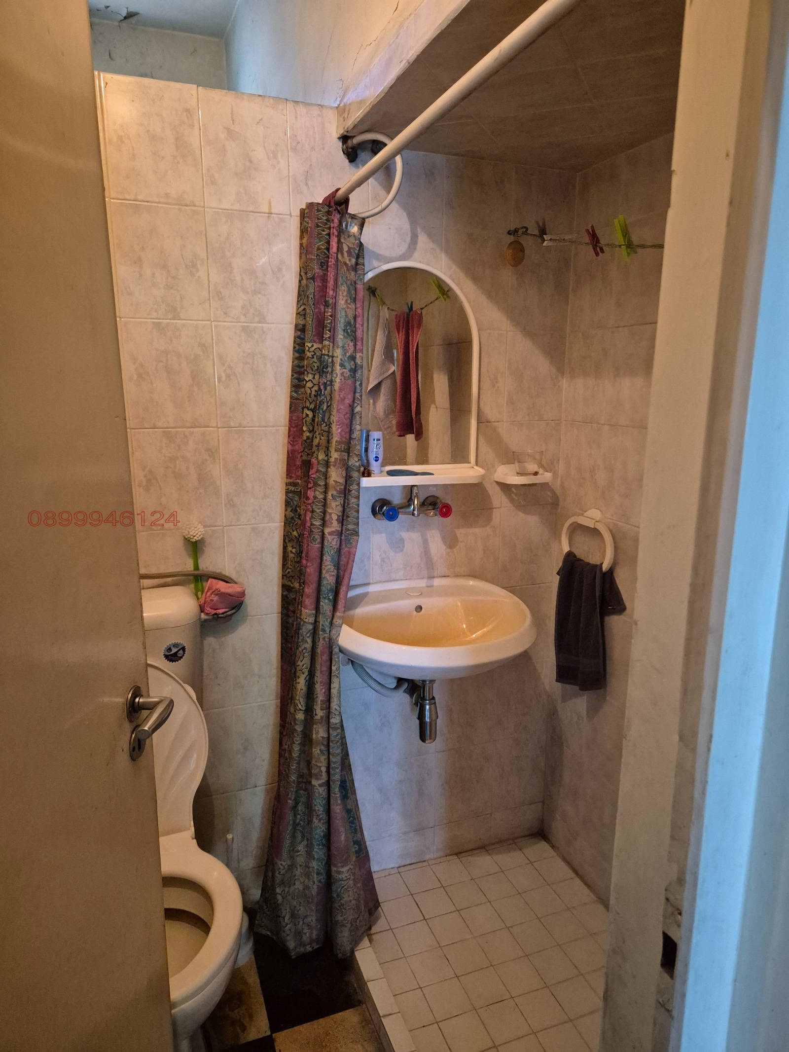 ������� 4-����� | Imot.bg � ����������� 14