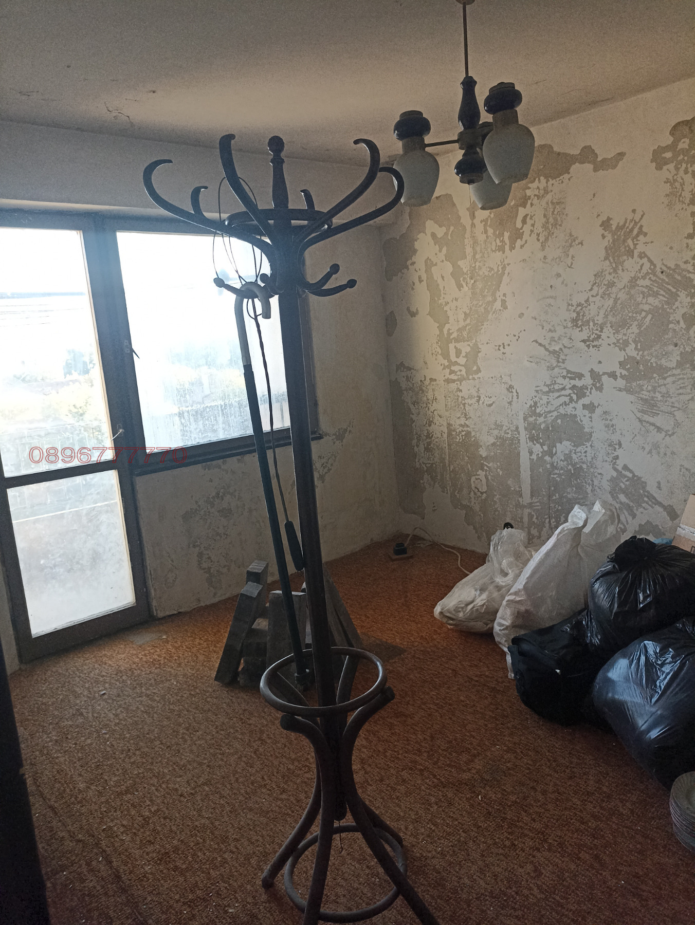 ������� 4-����� | Imot.bg � ����������� 15