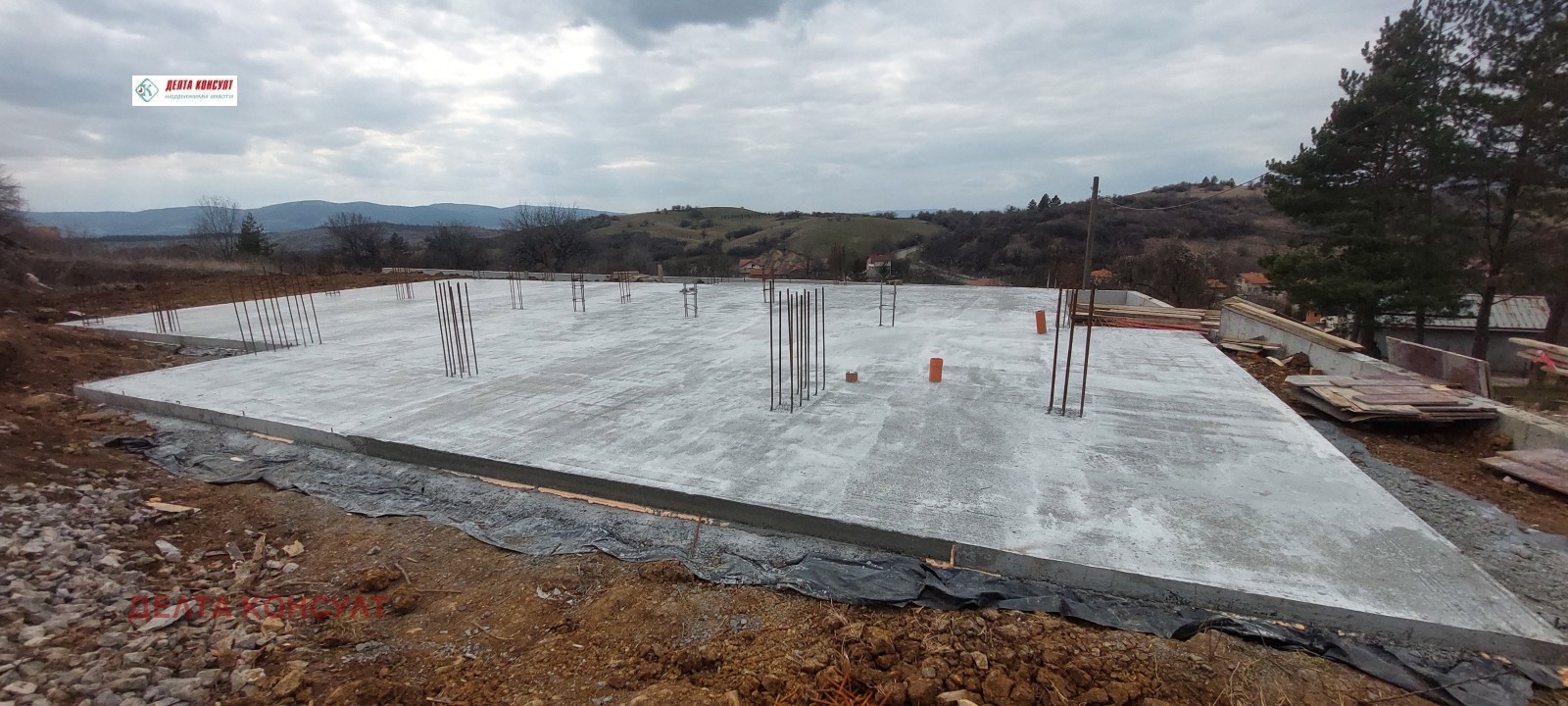 ������� ���� | Imot.bg � ����������� 7