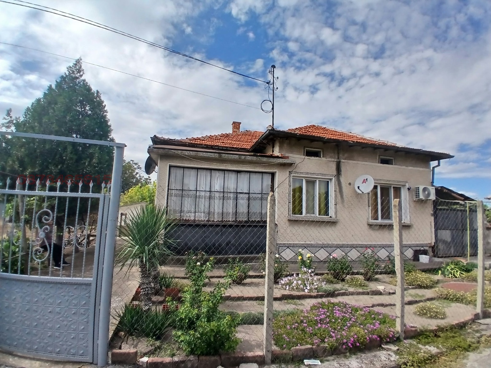 ������� ���� | Imot.bg � ����������� 3
