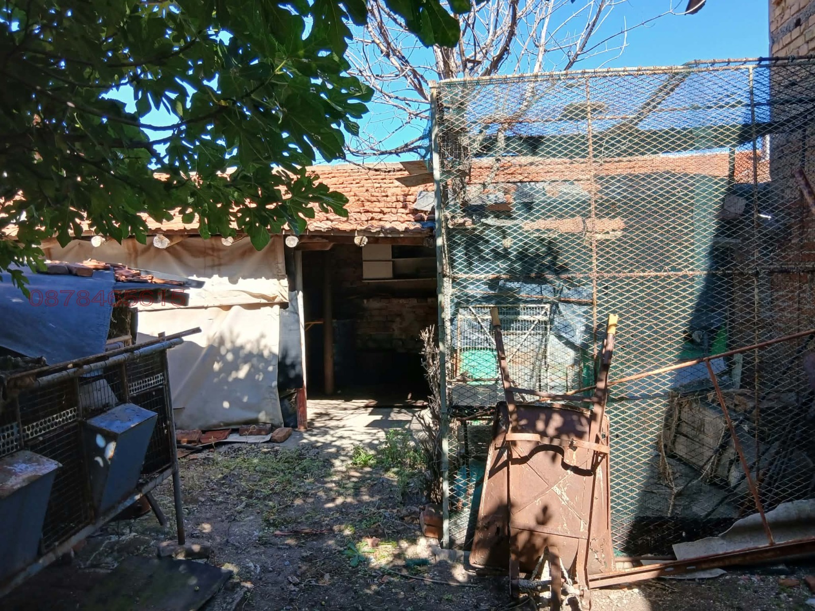 ������� ���� | Imot.bg � ����������� 7