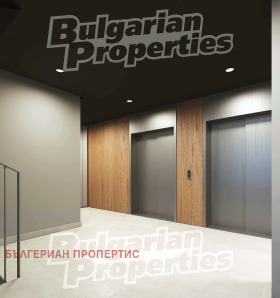 1 chambre Kostinbrod, région Sofia 13