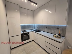 1 slaapkamer Tri tsjutsjura - tsentar, Stara Zagora 4
