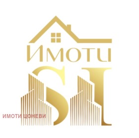 1 slaapkamer Tri tsjutsjura - tsentar, Stara Zagora 11