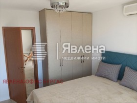  2- | Imot.bg    9