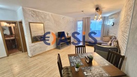 ������� 2-����� | Imot.bg � ����� ������ 15