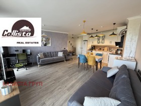 ������� 2-����� | Imot.bg � ����� ������ 7