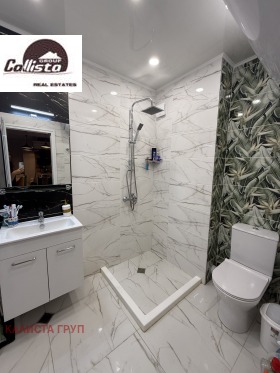 ������� 2-����� | Imot.bg � ����� ������ 15