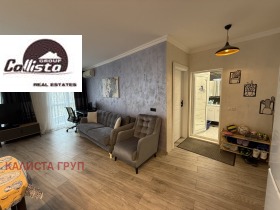 ������� 2-����� | Imot.bg � ����� ������ 12