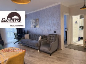 ������� 2-����� | Imot.bg � ����� ������ 11