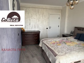 ������� 2-����� | Imot.bg � ����� ������ 9