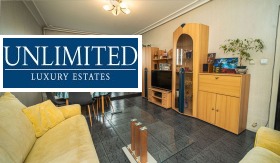 ������ ������� 2-�����