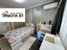 ������� 3-����� | Imot.bg � ����� ������ 10