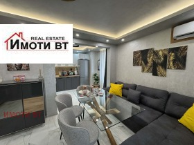 ������� 3-����� | Imot.bg � ����� ������ 5