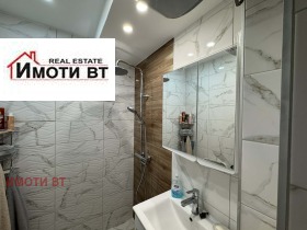 ������� 3-����� | Imot.bg � ����� ������ 7