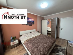 ������� 3-����� | Imot.bg � ����� ������ 9