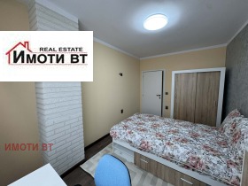 ������� 3-����� | Imot.bg � ����� ������ 11