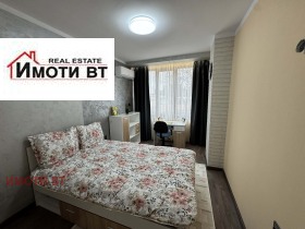 ������� 3-����� | Imot.bg � ����� ������ 8