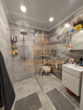 ������� 3-����� | Imot.bg � ����� ������ 7