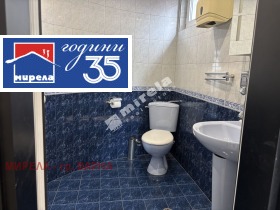 ������� ���������� | Imot.bg � ����� ������ 3