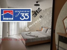 ������� ���������� | Imot.bg � ����� ������ 6