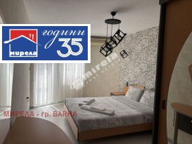 ������� ���������� | Imot.bg � ����� ������ 2